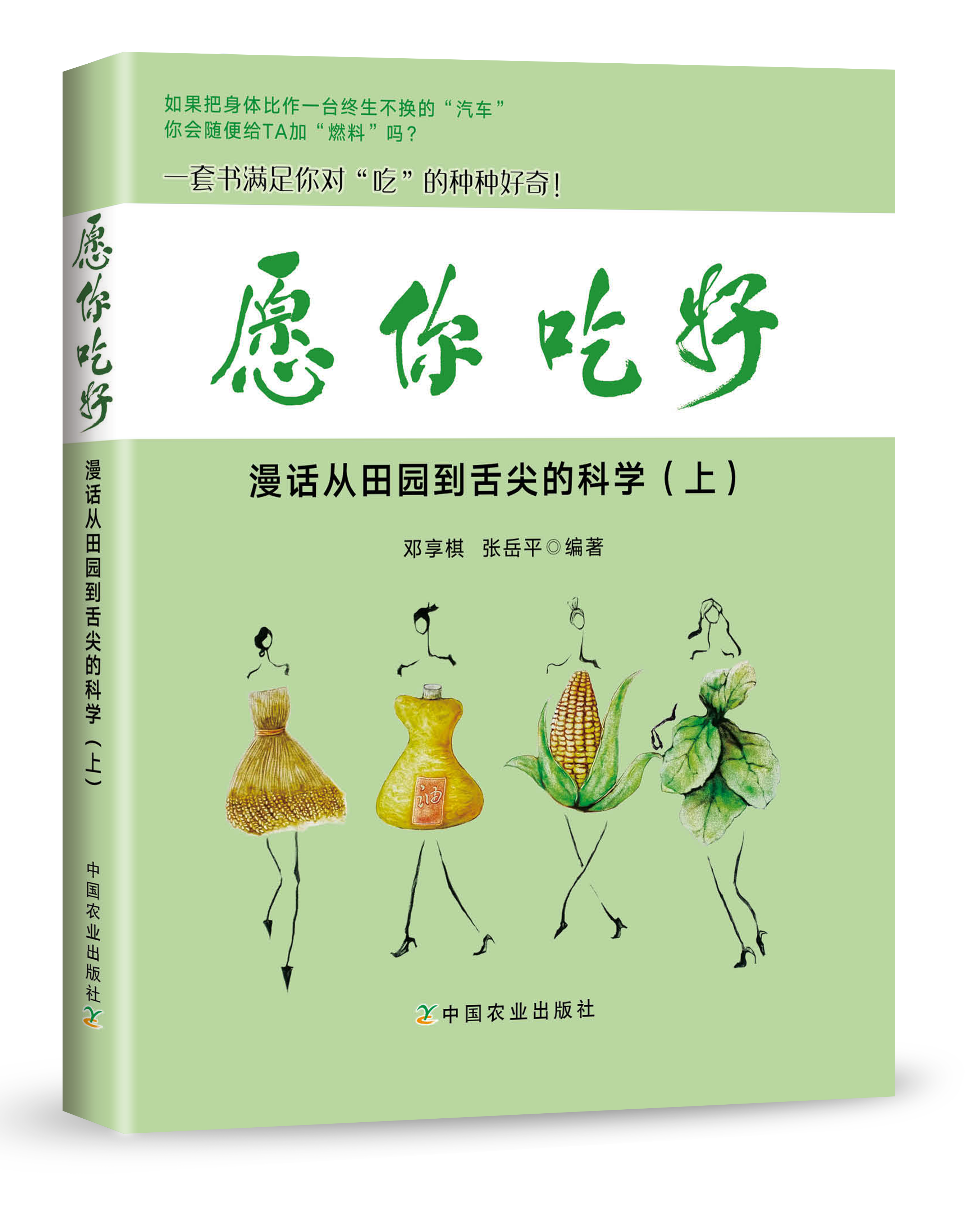 image009.png