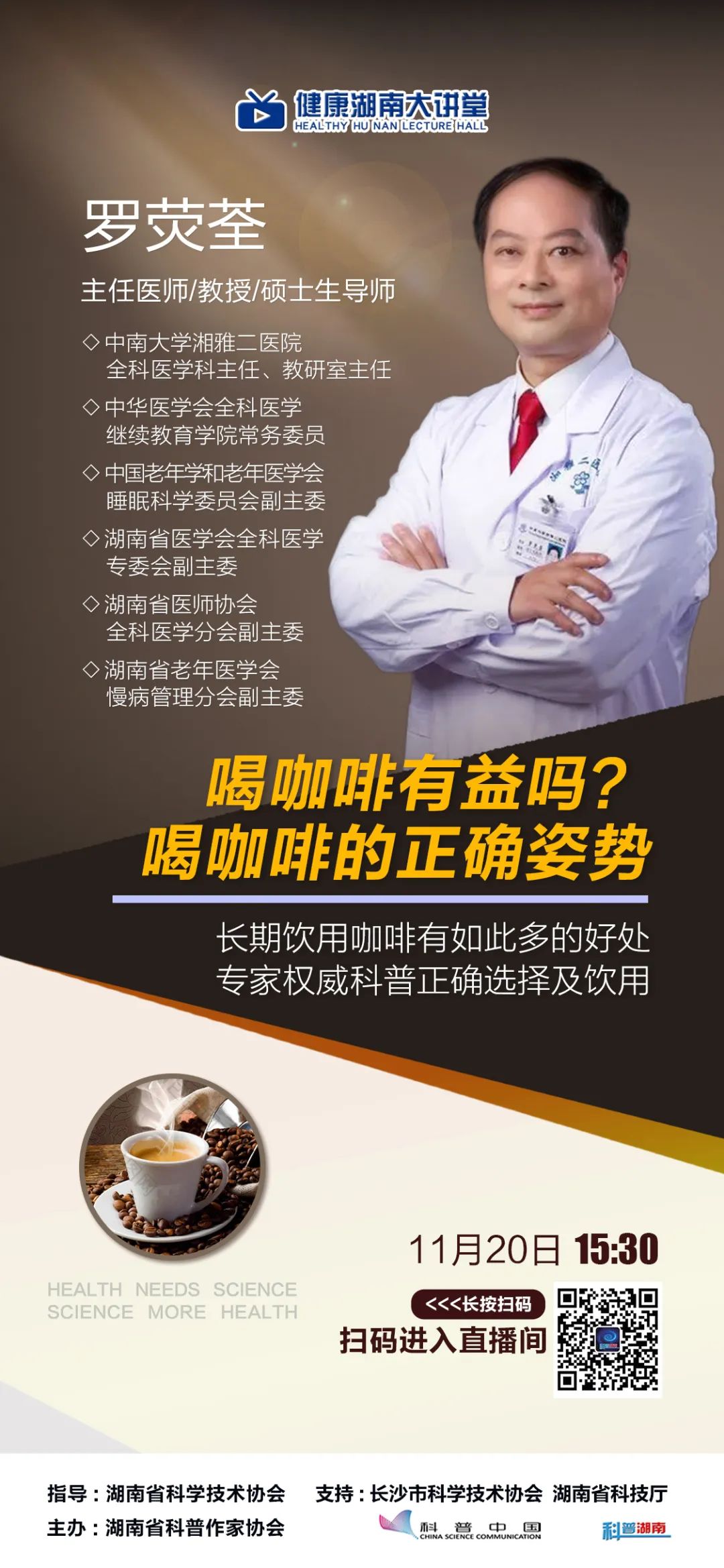 微信图片_20221118171454.jpg
