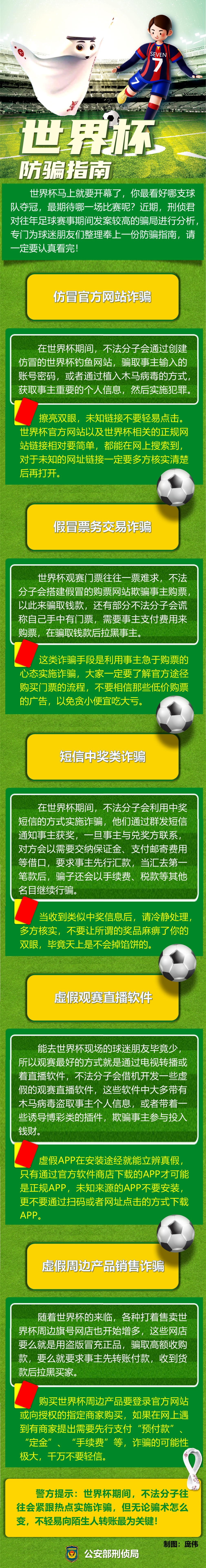 微信图片_20221121170532.png