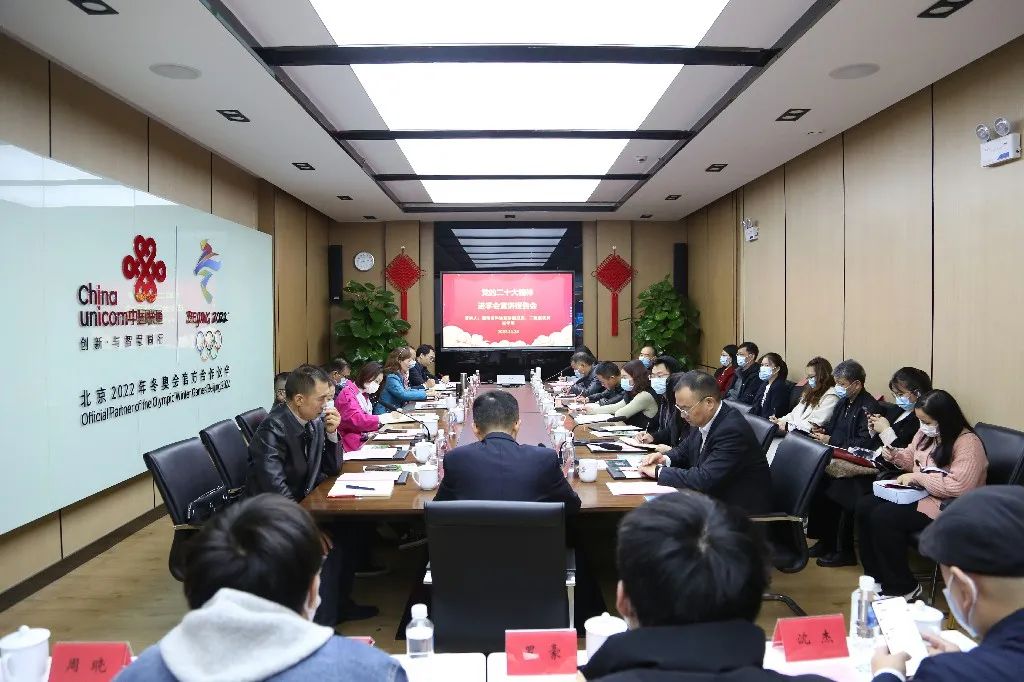 微信图片_20221125083335.jpg