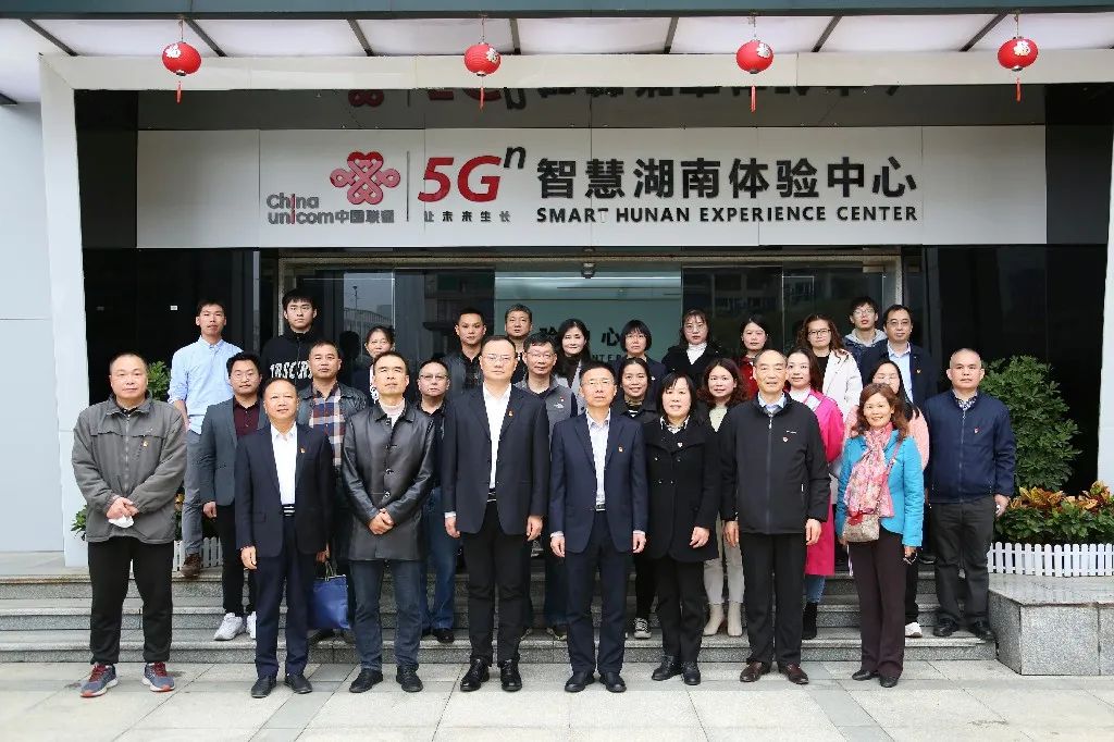 微信图片_20221125083345.jpg