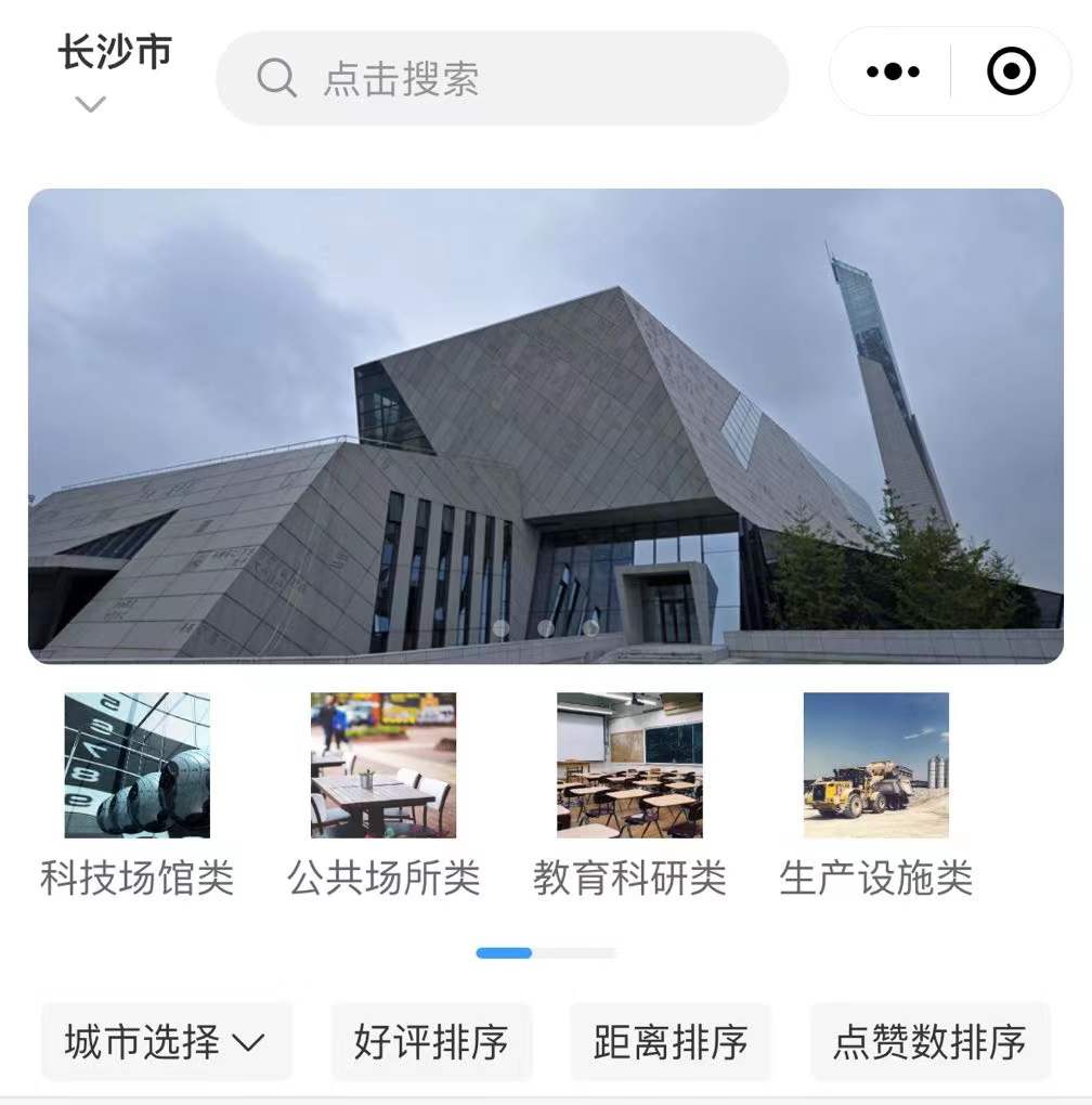 微信图片_20221128120217.jpg
