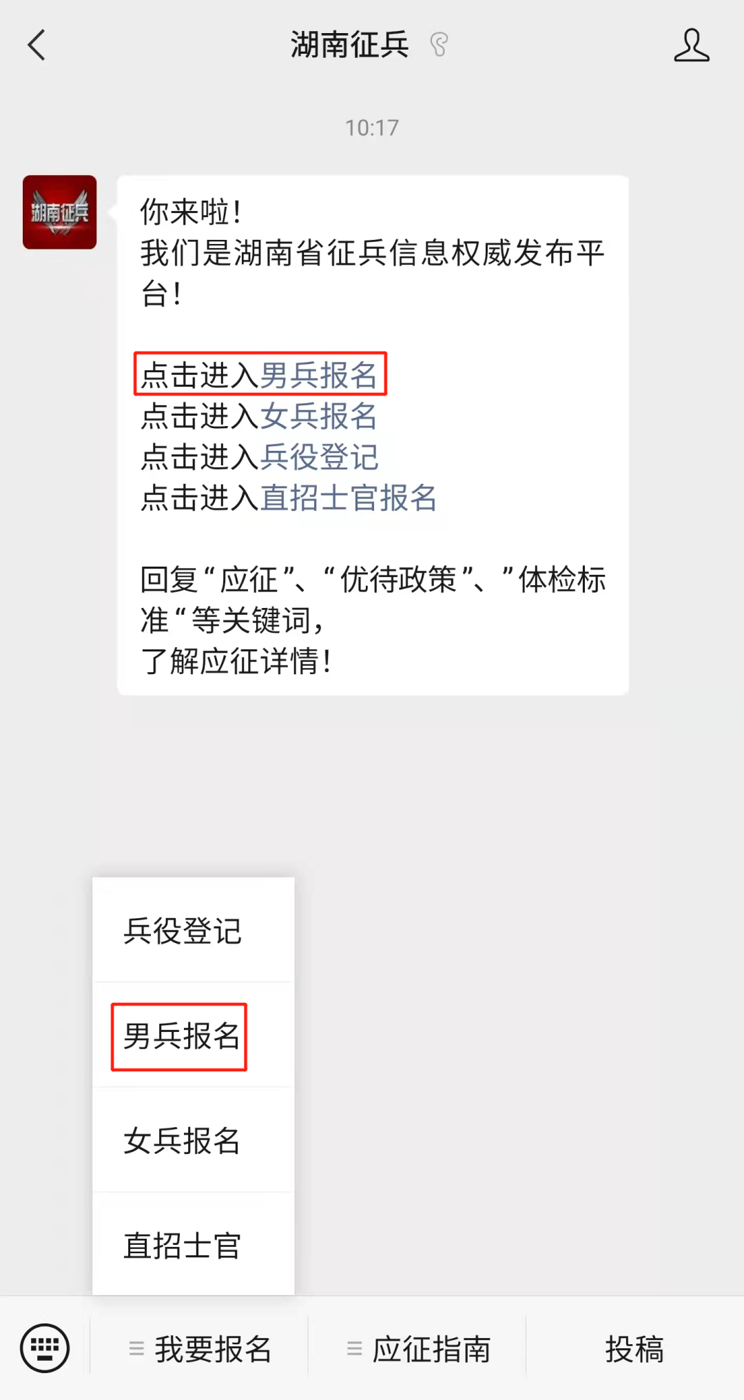微信图片_20221201164703.png