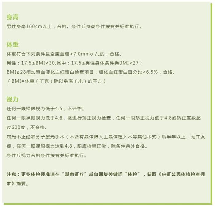 QQ截图20221201165543.jpg