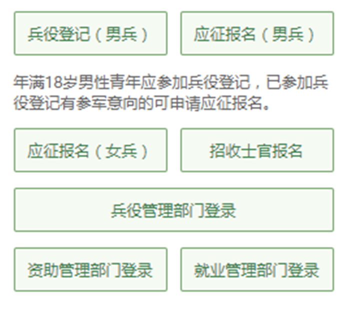微信图片_20221201172840.png
