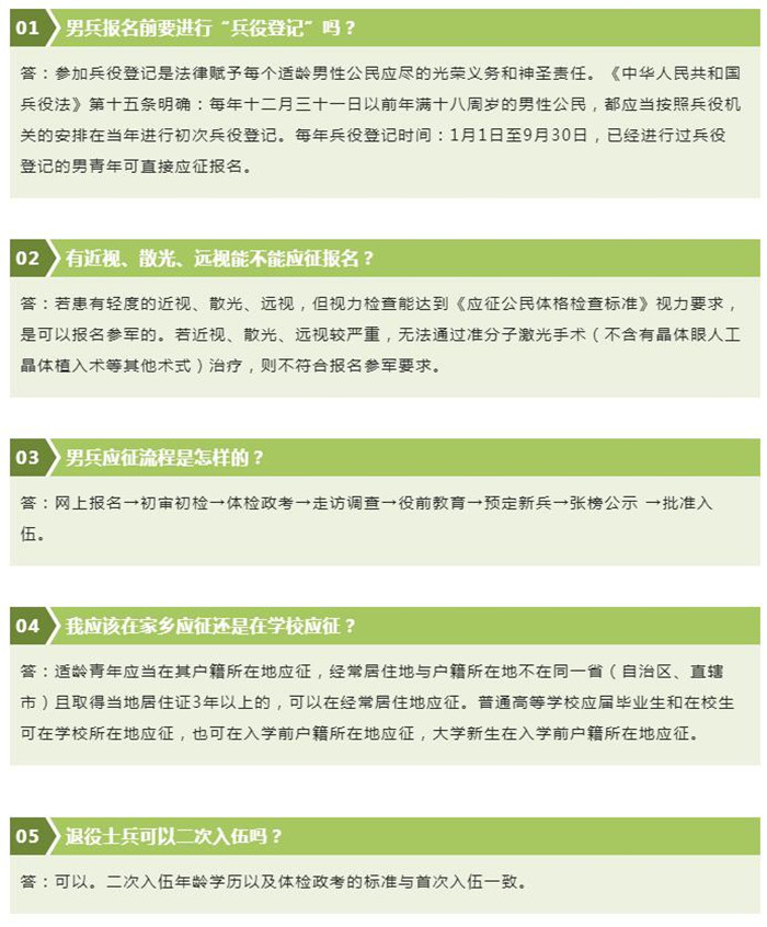 QQ截图20221201172943.jpg