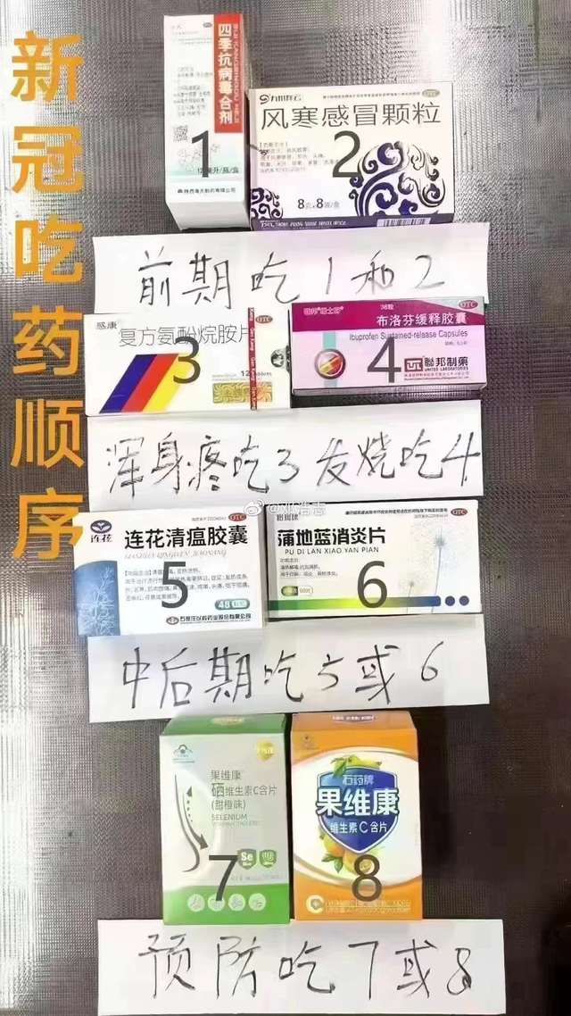 微信图片_20221202160003.png