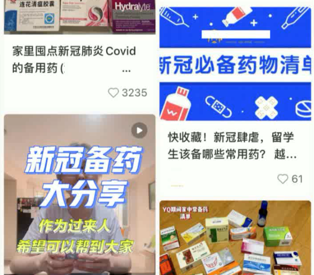 微信图片_20221202160012.png