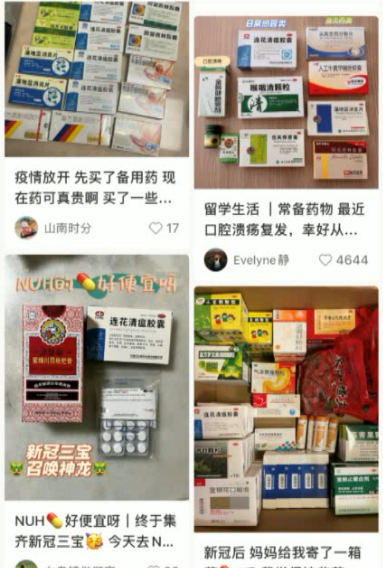 微信图片_20221202160017.png