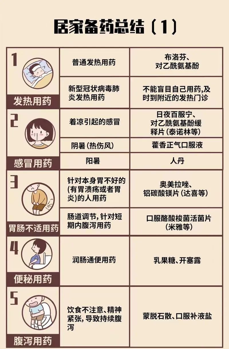 微信图片_20221202160022.jpg