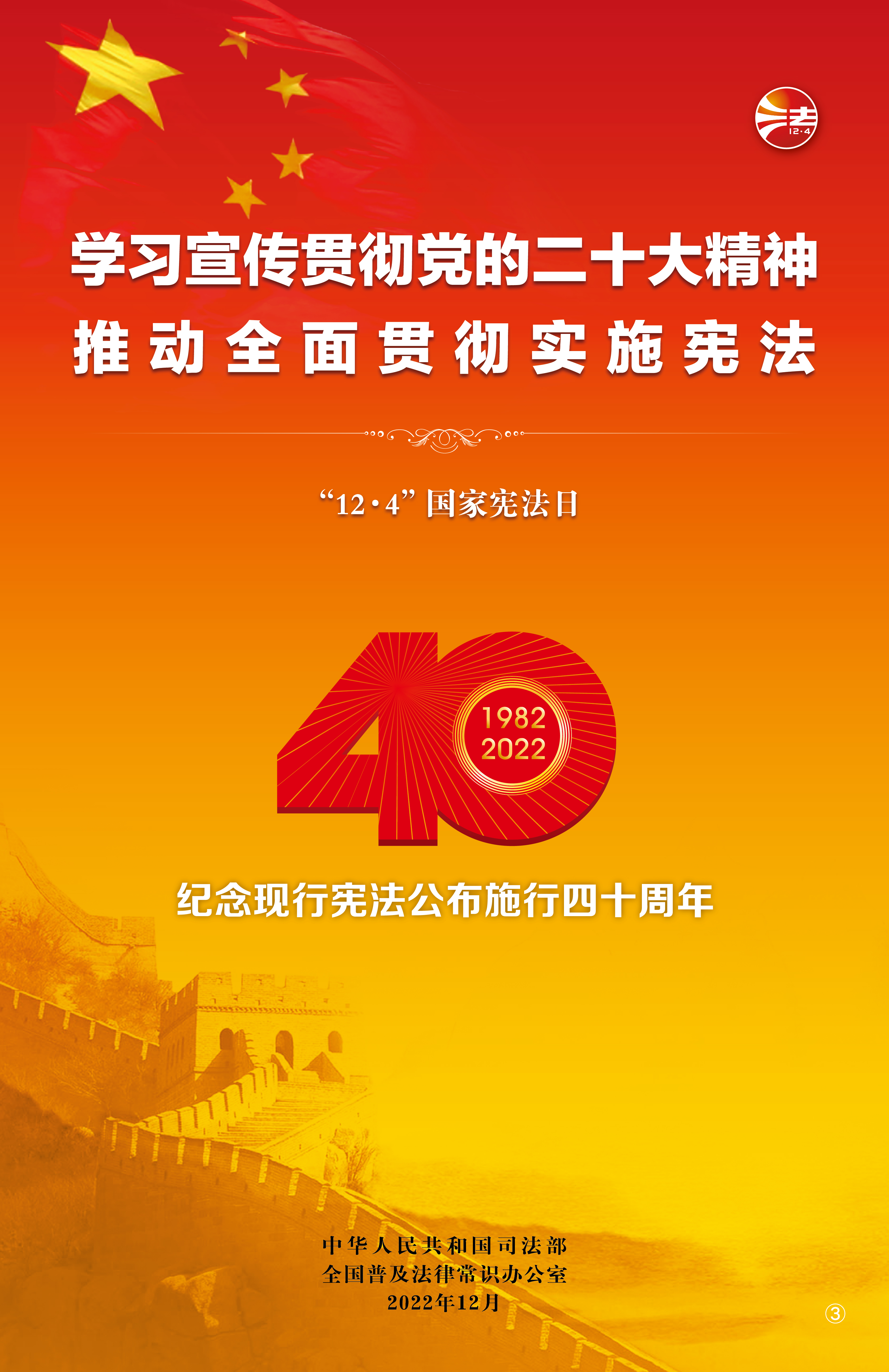 555.jpg