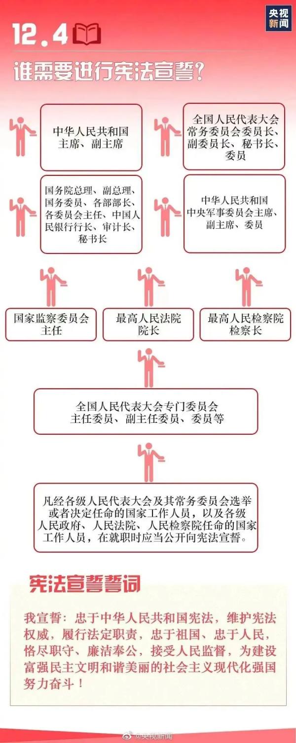 微信图片_20221208095211(1).jpg