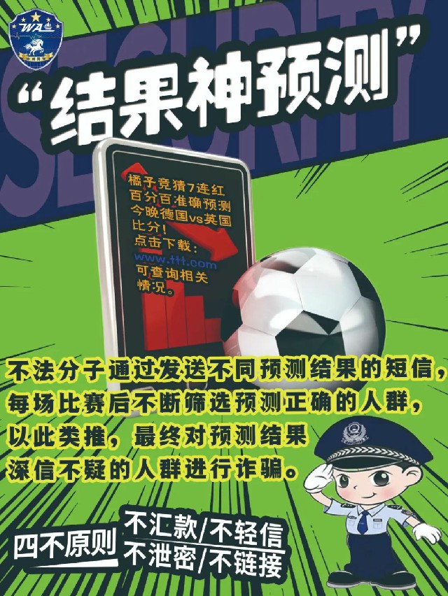 5a3fe80eab0742ceb4619ed487e6aef6.jpg