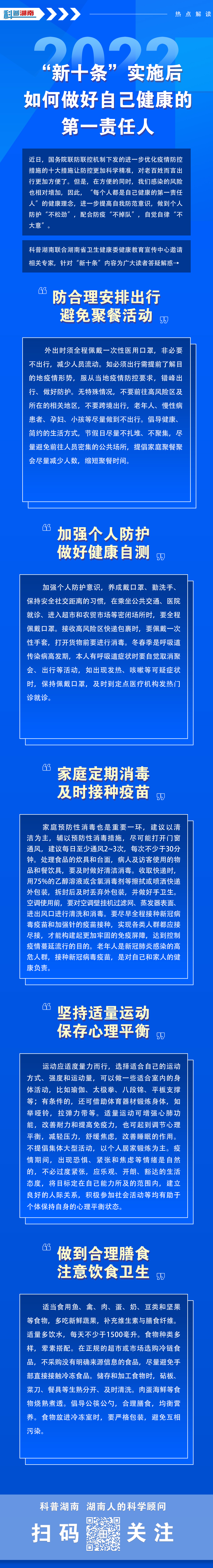 合.jpg