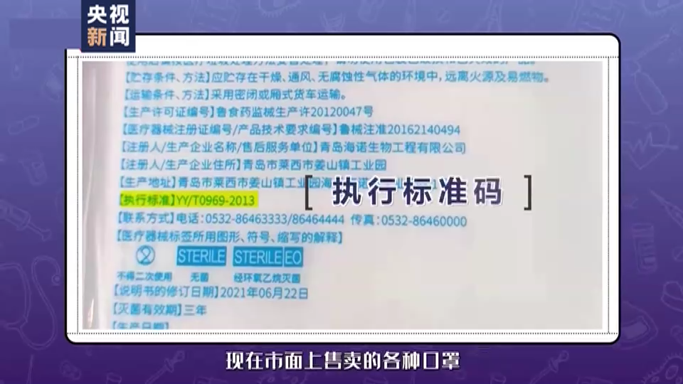 微信图片_20221213163039.png