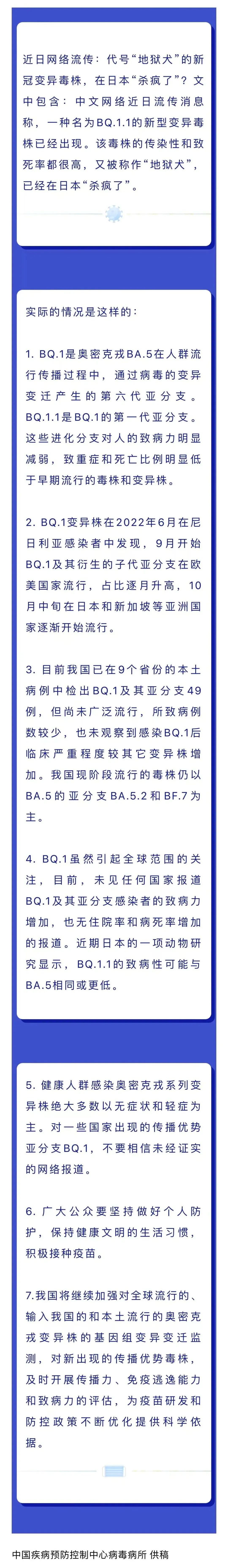 微信图片_20221213172029.jpg
