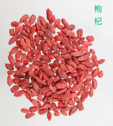 微信图片_20221214160402.png