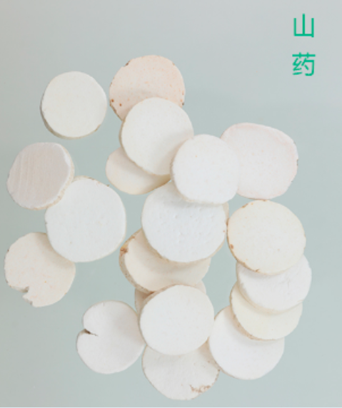 微信图片_20221214160404.png