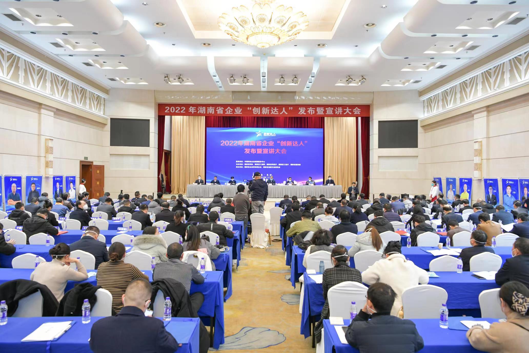 微信图片_20221215141732.jpg
