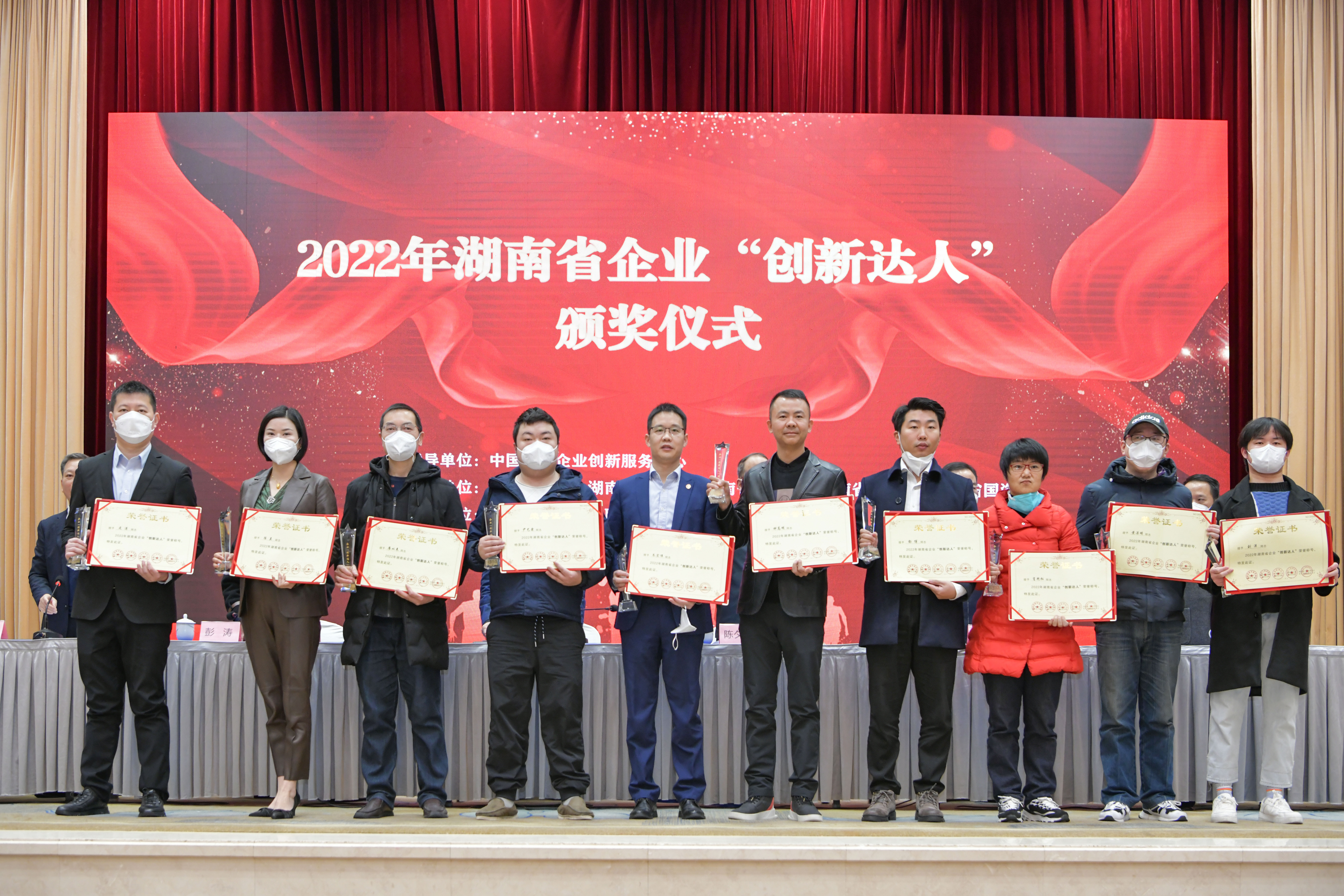微信图片_20221215154307.jpg