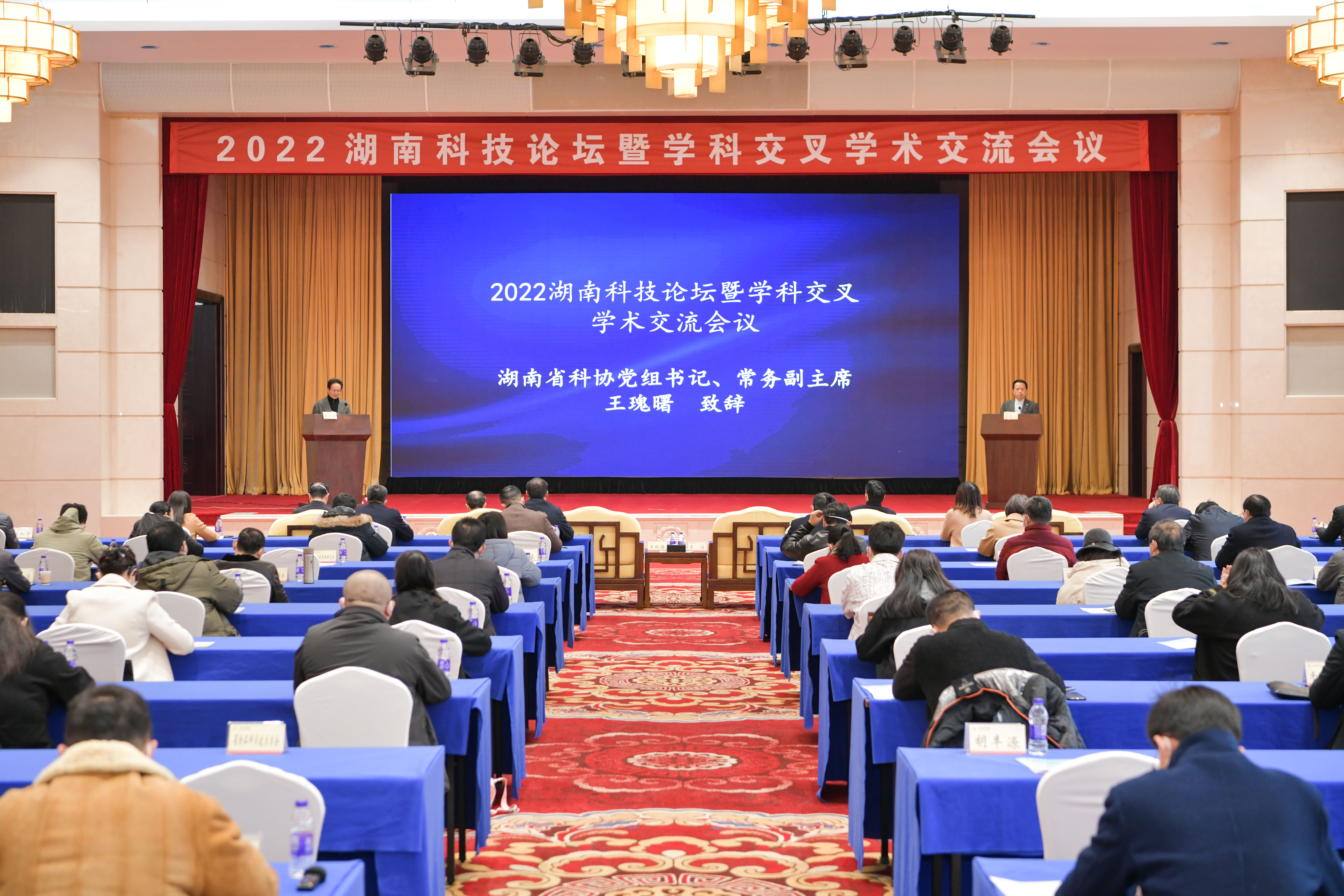 微信图片_20221216144946.jpg