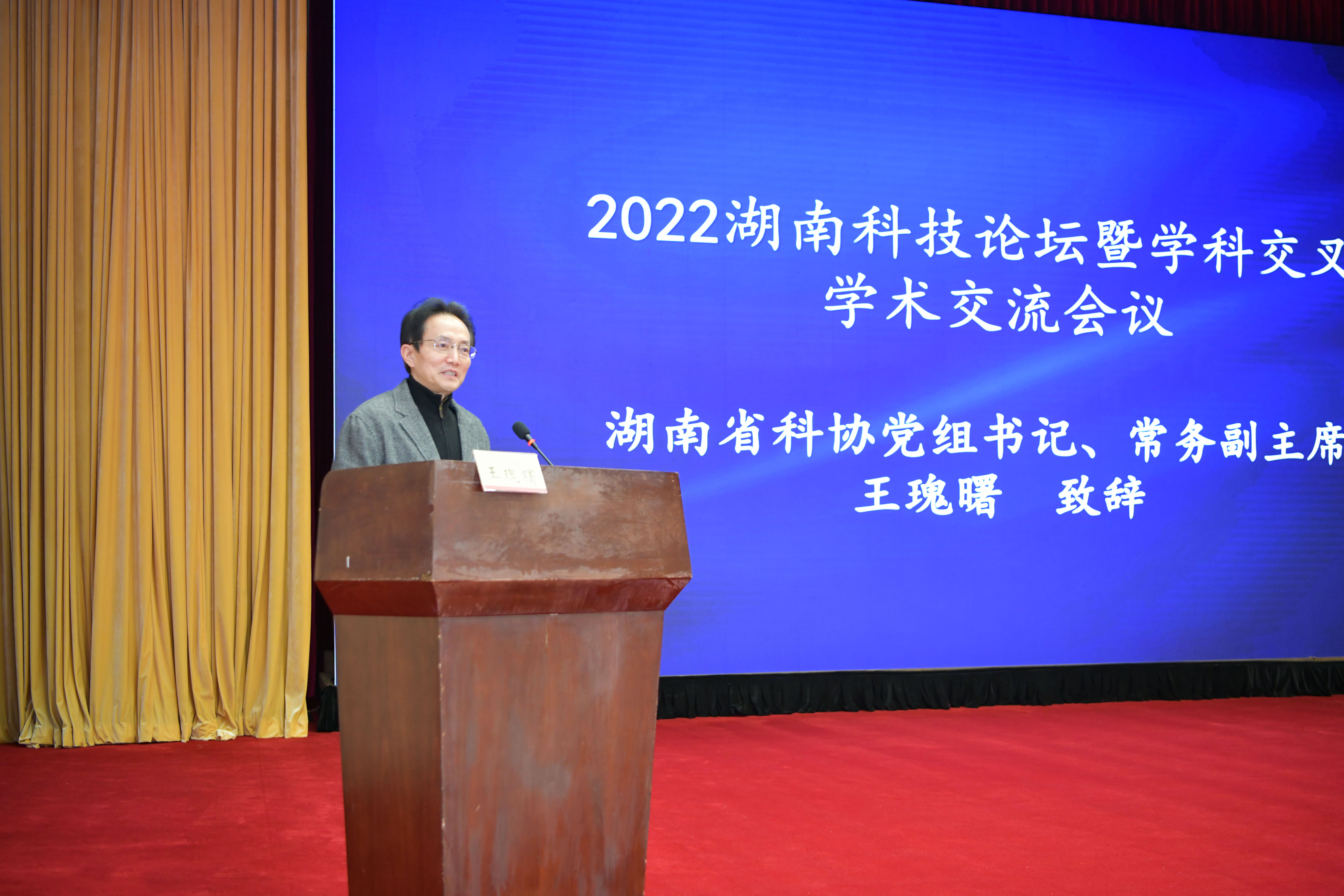 微信图片_20221216144952.jpg