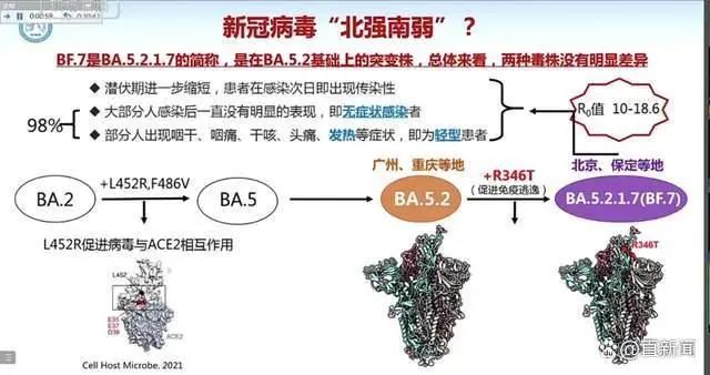 微信图片_20221216232149.jpg