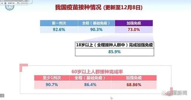 微信图片_20221216232209.jpg