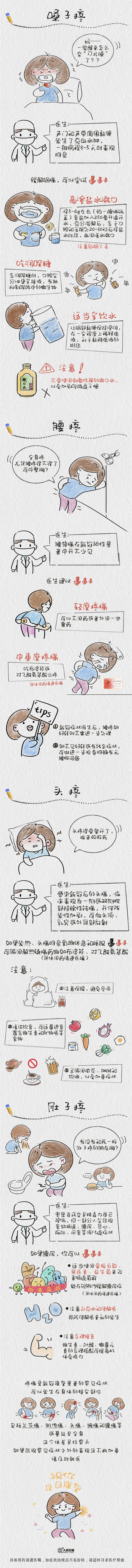 微信图片_20221223160514.png