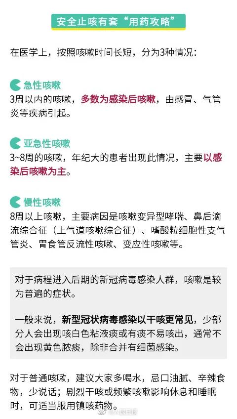 微信图片_20221223171323.jpg