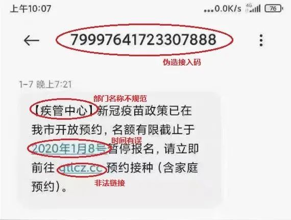微信图片_20221228155025.png