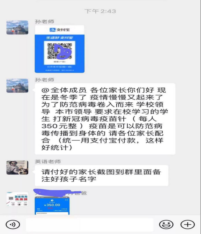 微信图片_20221228155103.png