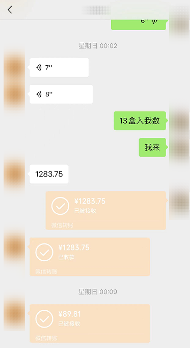 微信图片_20221228155242.png