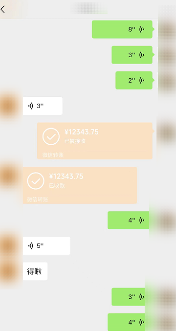 微信图片_20221228155247.png