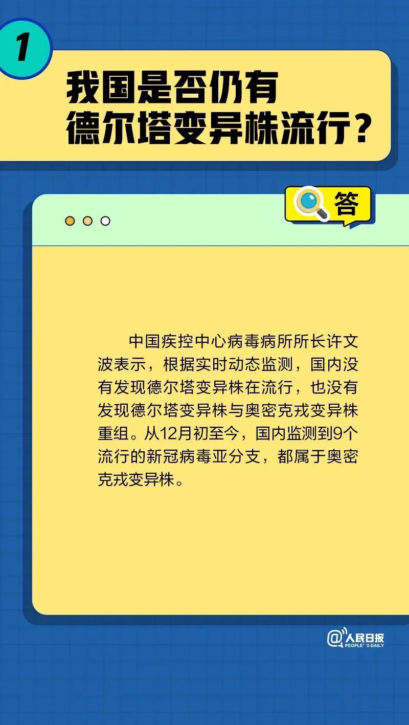 640.jpg
