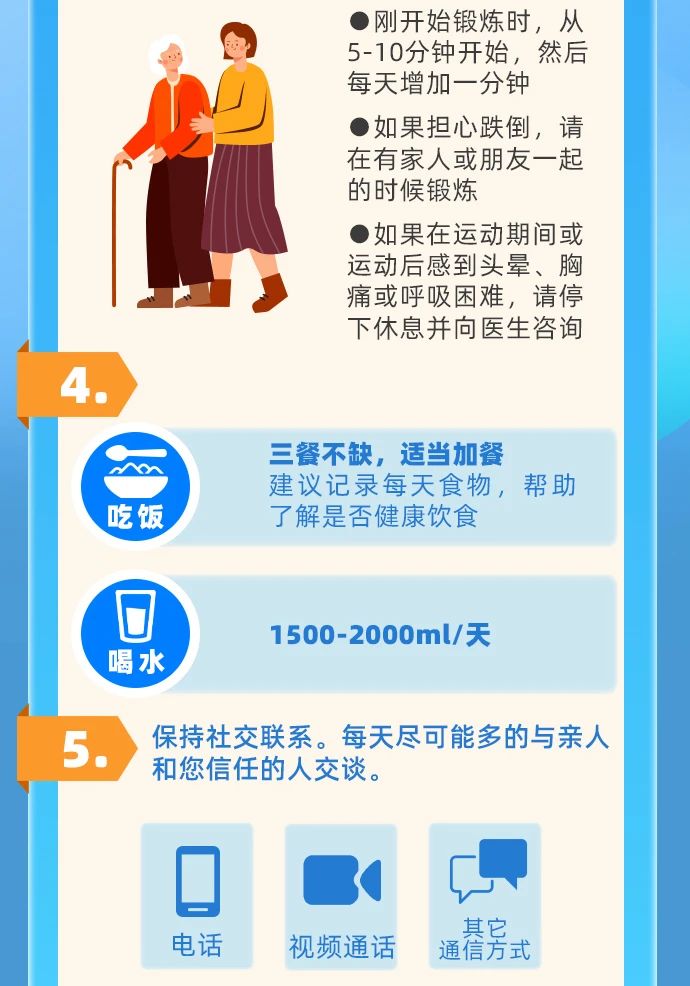 微信图片_20230101114036.jpg