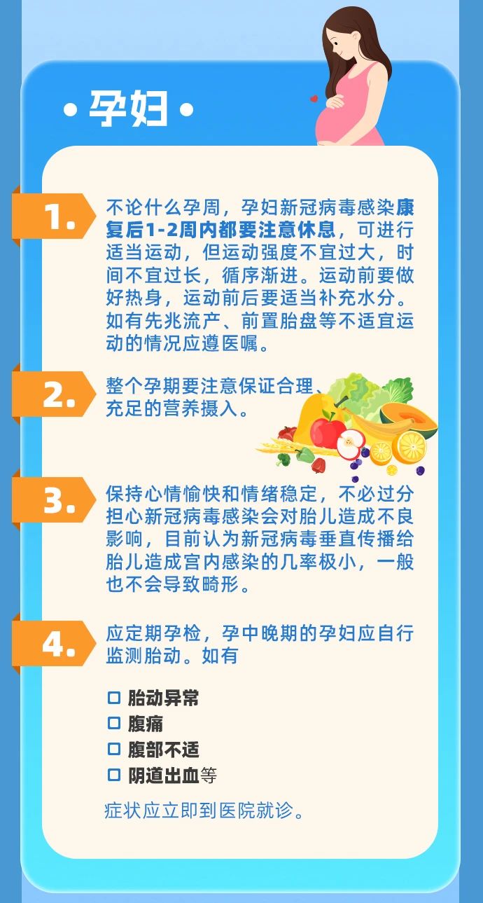 微信图片_20230101114043.jpg