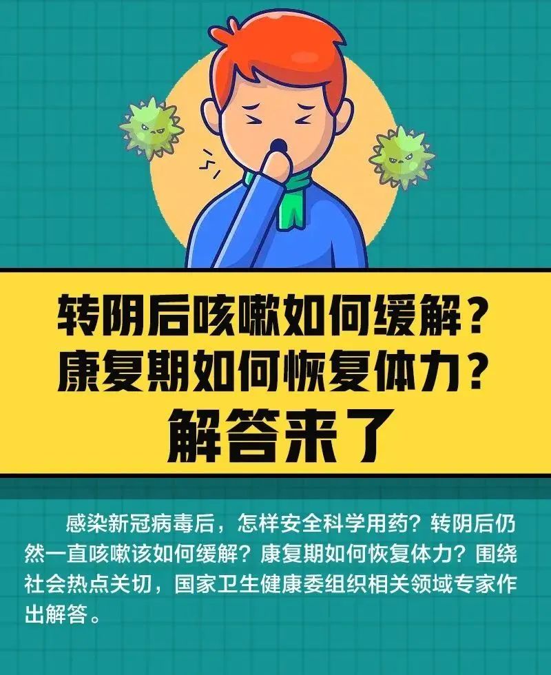 微信图片_20230103154005.jpg