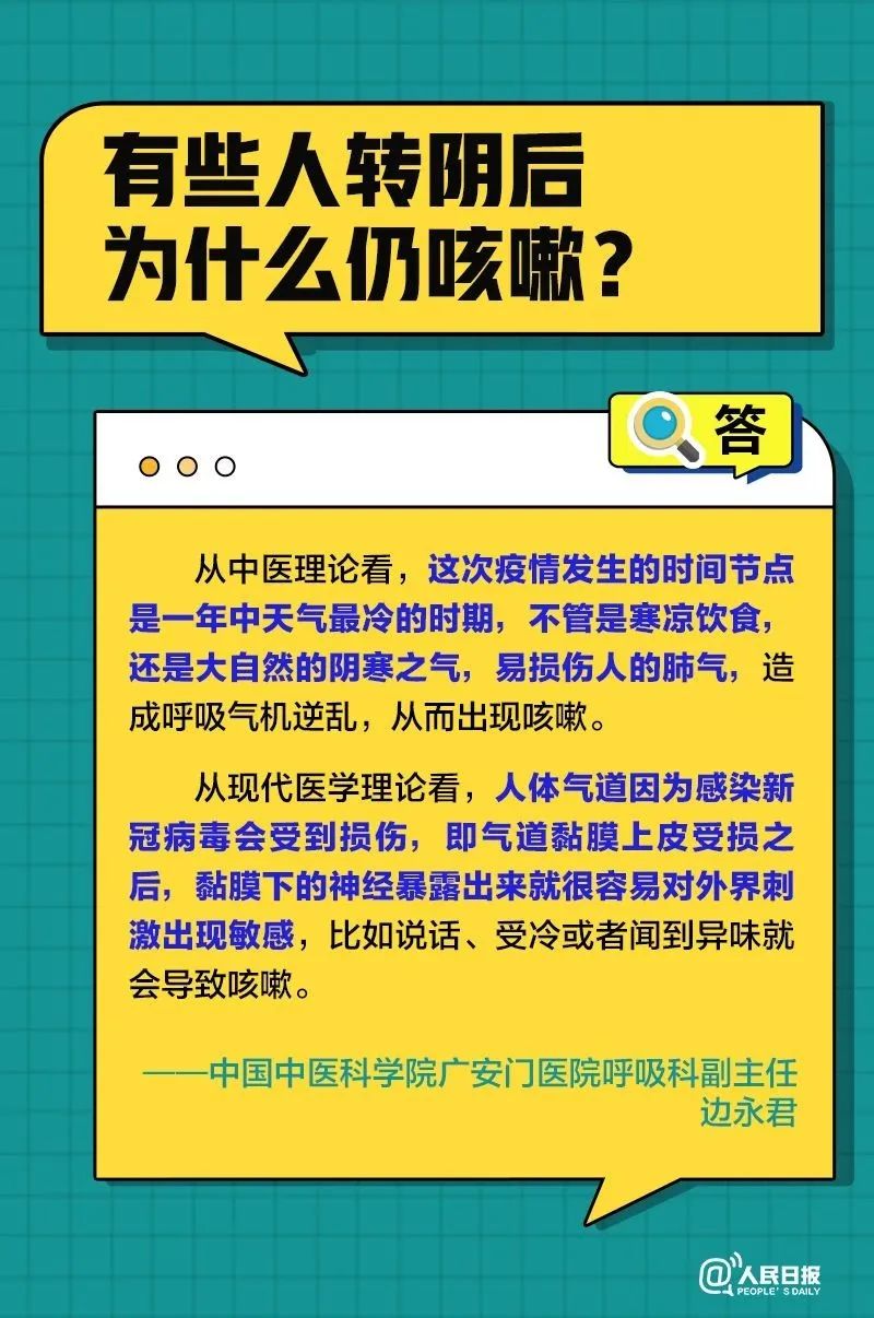 微信图片_20230103154250.jpg