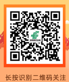 微信图片_20230104153434.png