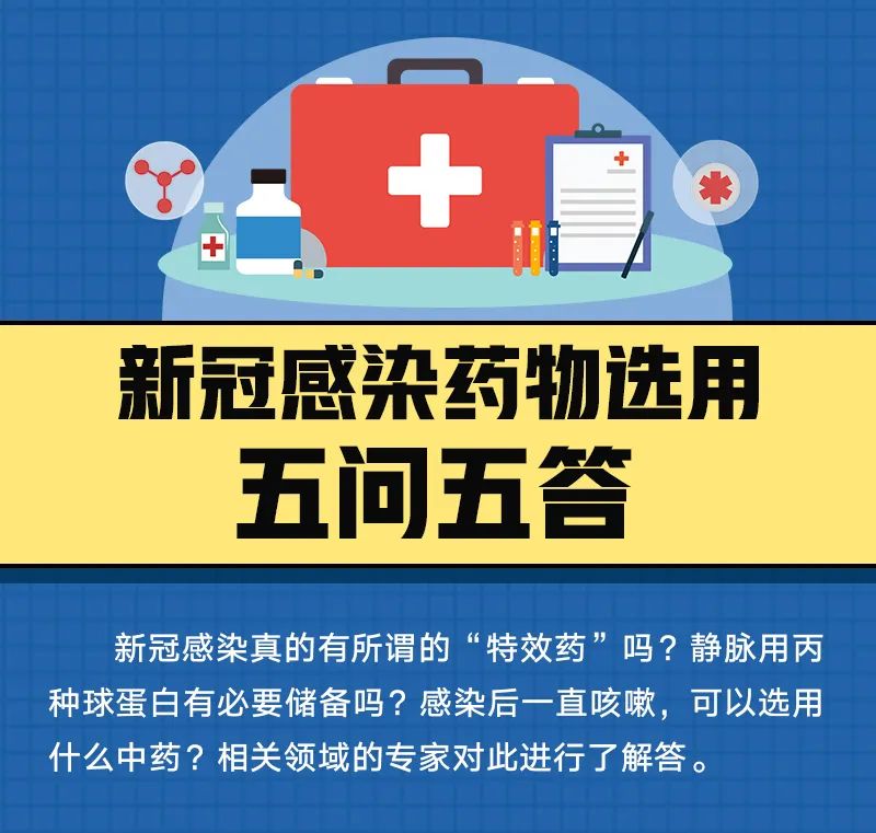 人民网