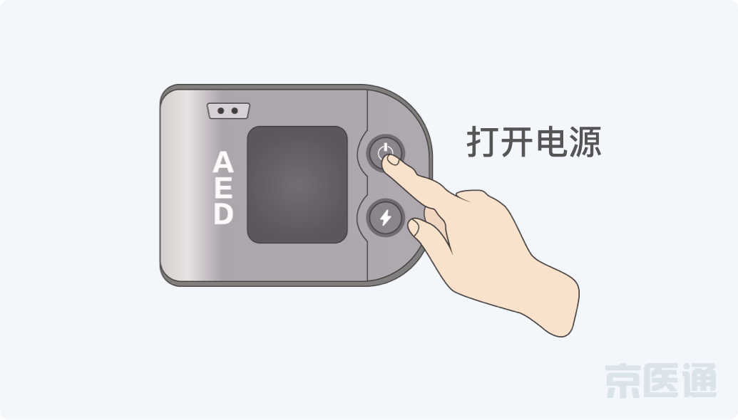 微信图片_20230106172500.png