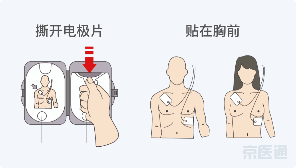 微信图片_20230106172503.png