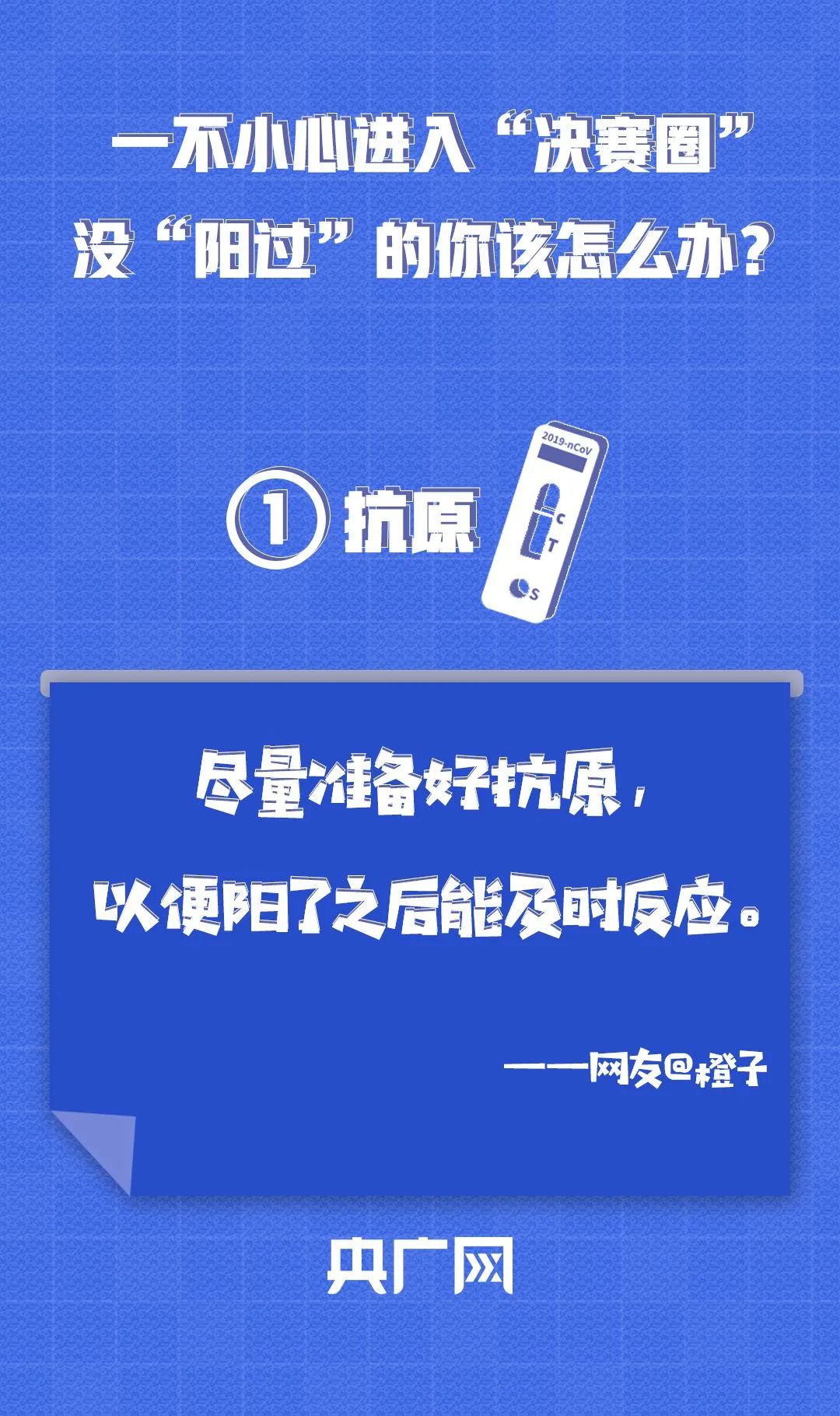 202301065db528c84cad4b81958cf932fa05acc0_202301065dc33c264ff1460f8114fc786d2ac390.jpg