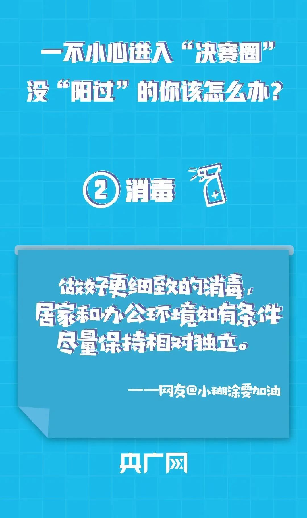202301065db528c84cad4b81958cf932fa05acc0_202301061f3f77dcda57494e951e5ab95d601237.jpg