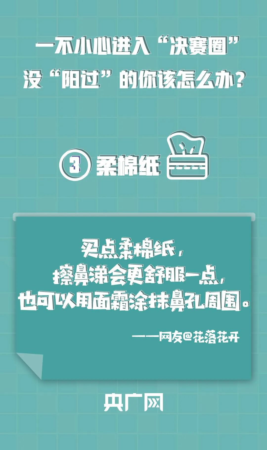 202301065db528c84cad4b81958cf932fa05acc0_20230106091e68b3affc471a9731171e08fe6c1e.jpg