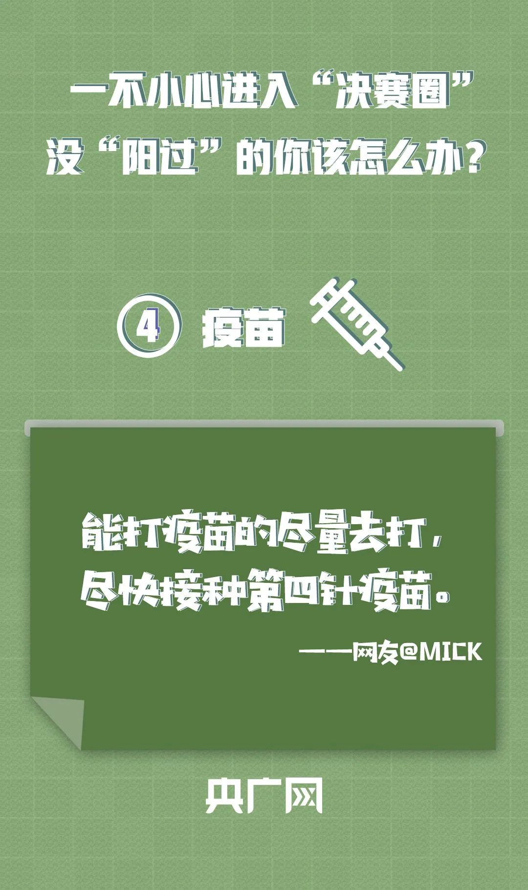 202301065db528c84cad4b81958cf932fa05acc0_2023010628f4f33500e5464488ea9af929fbdbef.jpg