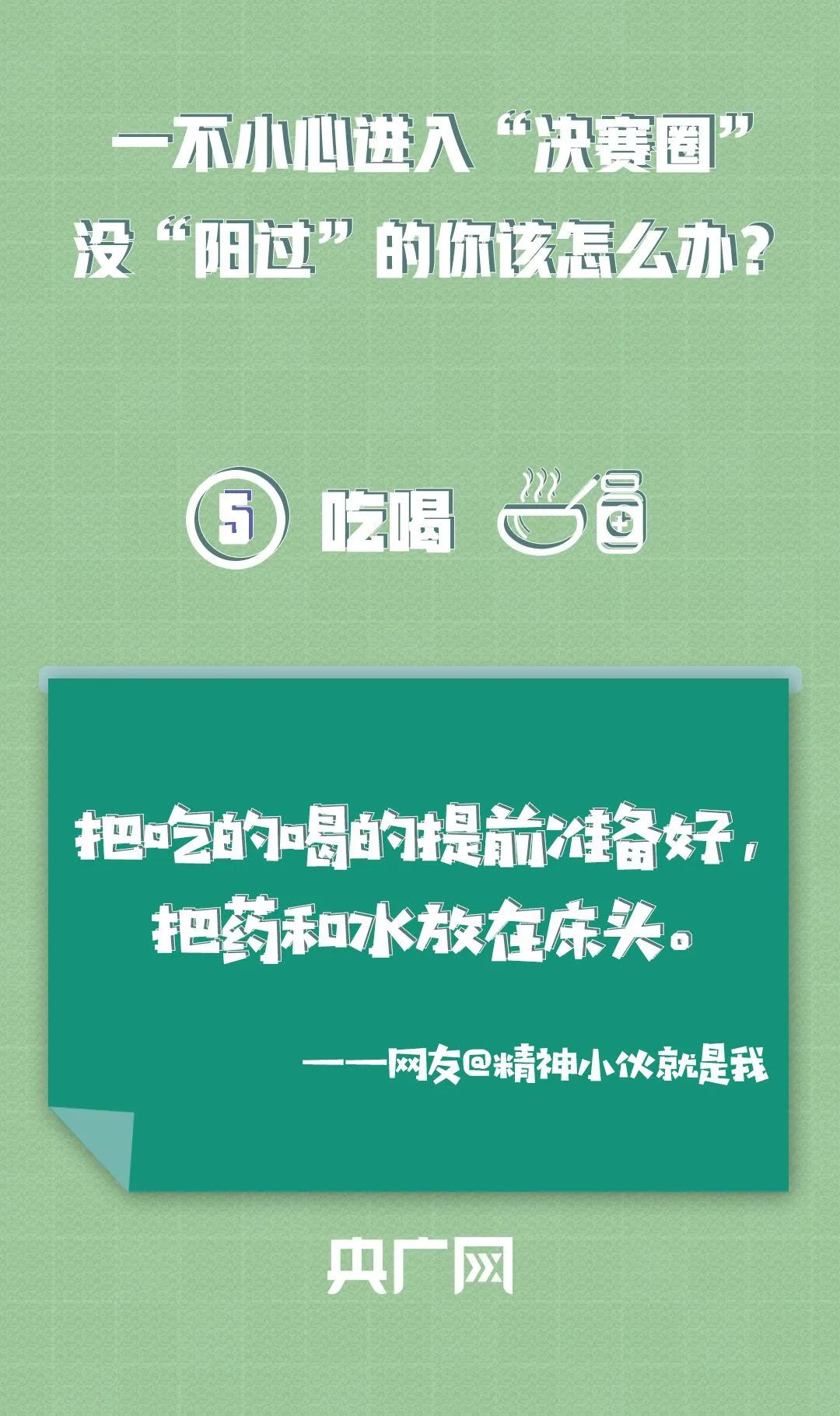 202301065db528c84cad4b81958cf932fa05acc0_202301061f4e7160517c4f719a66bc473a07eeeb.jpg