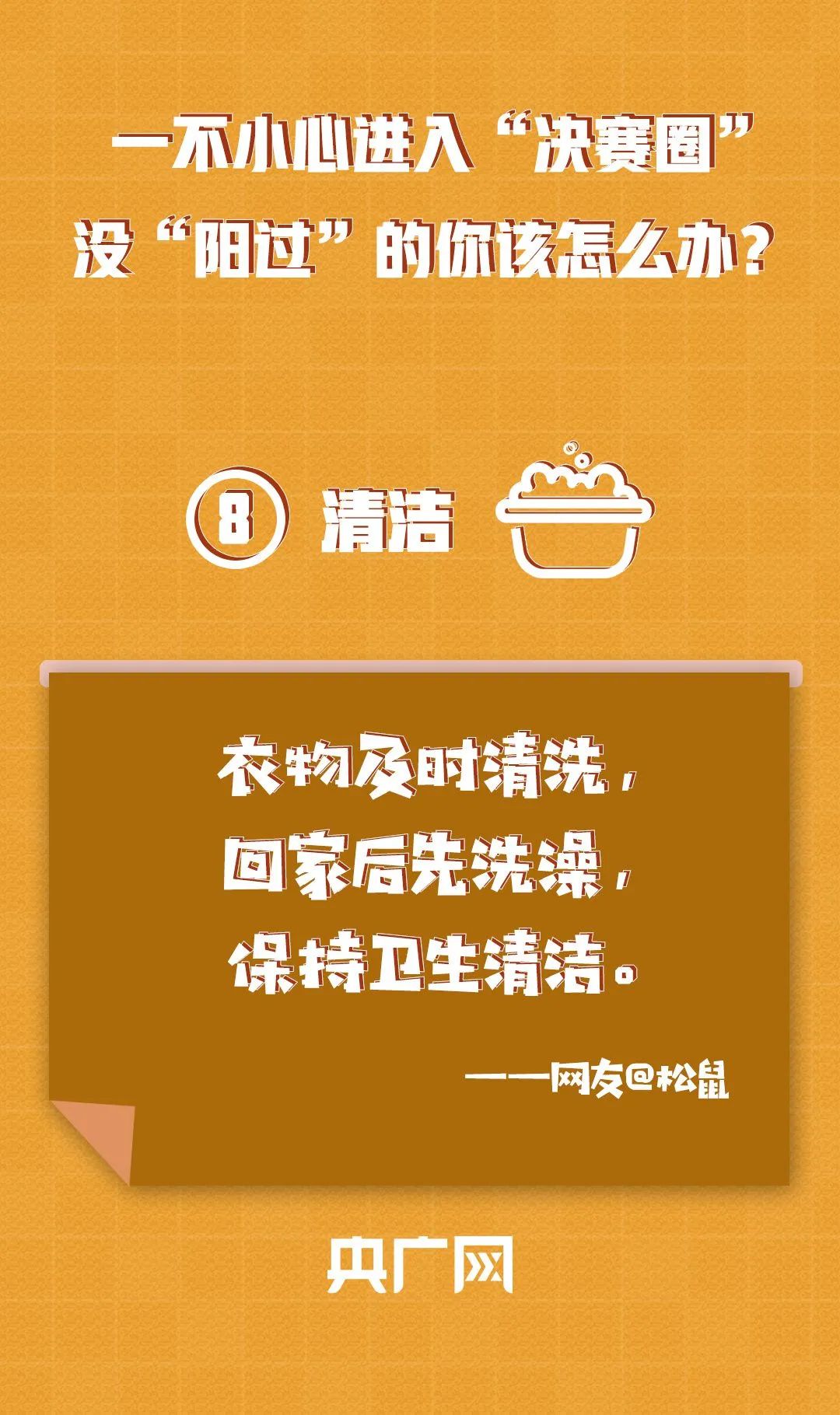 202301065db528c84cad4b81958cf932fa05acc0_2023010676f101e0140d4160b72270133a36429b.jpg