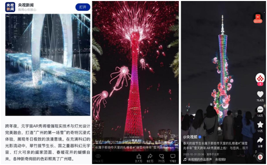 微信图片_20230109162046.png